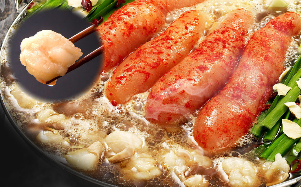 【もつ2倍】博多明太もつ鍋 ( 醤油味 )  3人前 牛もつ 600g 醤油スープ ちゃんぽん麺 辛子明太子 薬味 にんにく 唐辛子 鍋 モツ鍋 ホルモン 牛肉 お肉 小腸 めんたいこ 名物 もつ鍋