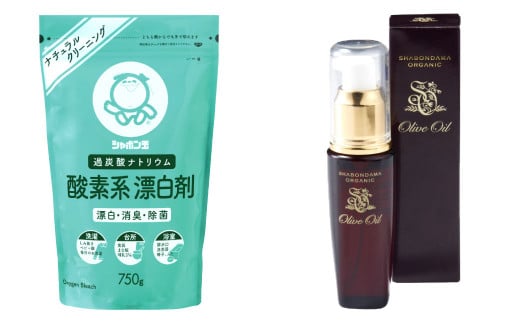 シャボン玉出産準備セット