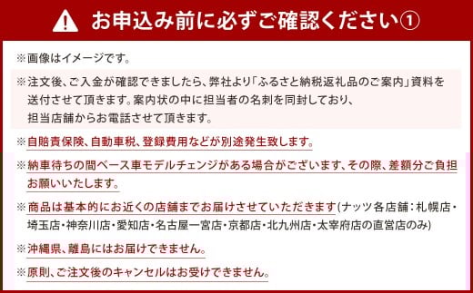 ジープニー Type W