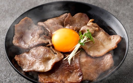 牛タン元 スライス タレ漬け 500g×2パック 計1kg