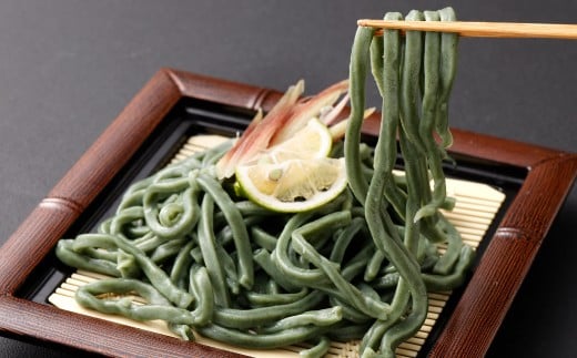 【 訳あり 】 よもぎ麺うどん 200g×5セット 合計1kg