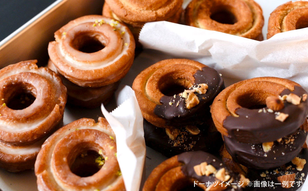 中身おまかせセット 福岡の隠れ家カフェCRAMBOX 人気のクッキードーナツ ( 約10個 )と 焼き菓子( 約10個 )の詰め合わせ