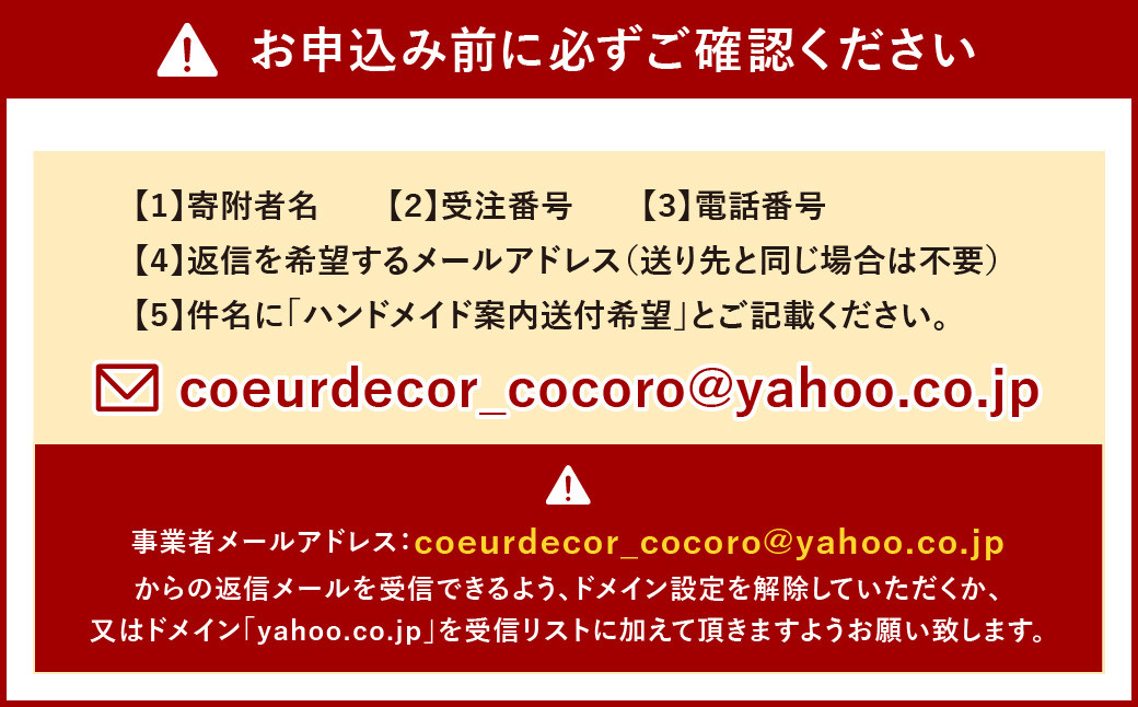 手紡ぎ 手織り 小倉織ー ブローチ 直径約50mm 高さ約20mm 赤系