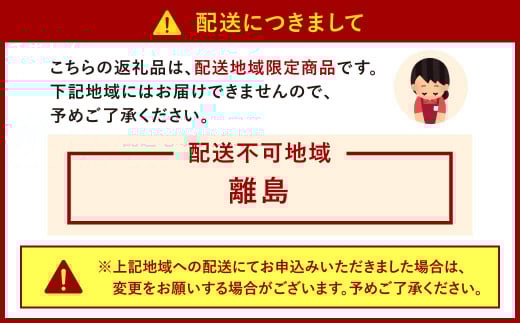 金香ぎんなん（殻なし）150g×2箱 合計300g