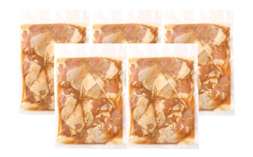 鶏の唐揚げ用 モモ 合計2.5kg