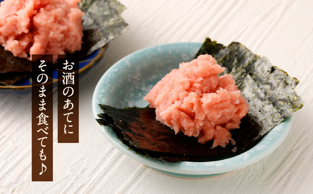 マグロ専門店 こだわりの ねぎトロ 合計1kg (200g×5袋) 小分け マグロ ネギトロ セット メバチマグロ キハダマグロ 海鮮 ねぎトロ丼 おかず 寿司 軍艦 時短 冷凍