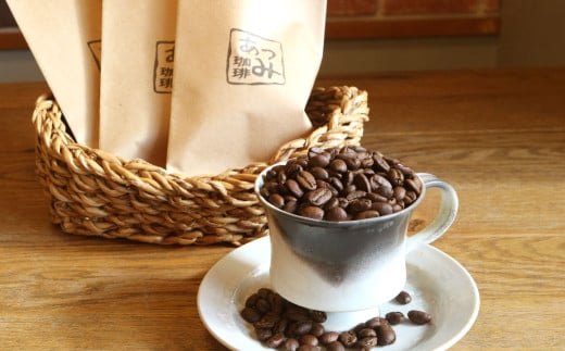 【あつみ珈琲】 特選スペシャルティコーヒーセット （浅煎り／中煎り／深煎り）（豆／挽き） お任せ 計300g コーヒー 珈琲