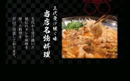 北九州 くいだおれ本陣 豚の角煮炙り焼き 500g×2袋（合計1kg）