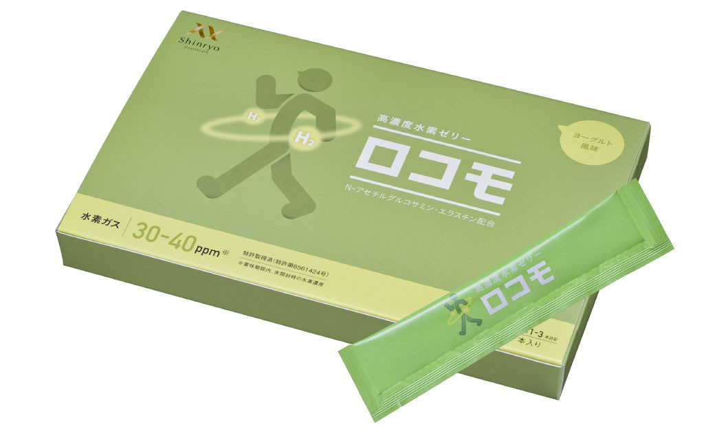 【6ヶ月定期便】 高濃度 水素ゼリー ロコモ 31本入り×6回  (1本10g) ゼリー 水素 N-アセチルグルコサミン エラスチン ヨーグルト風味 美容 健康 健康食品 定期便