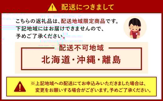 パウンドケーキギフトボックス6個入り