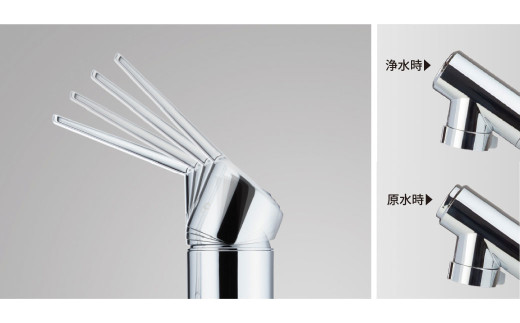 takagi クローレバブル 蛇口 2,208g×1個