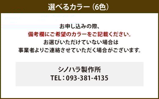 リクライニング ソファ ・ アルゴ1P W800×D680～1200×H810