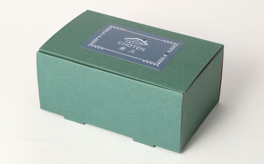 皿倉山展望台プリン 頂天 「蒼天」 2個入×2セット 計4個入（1個70g）