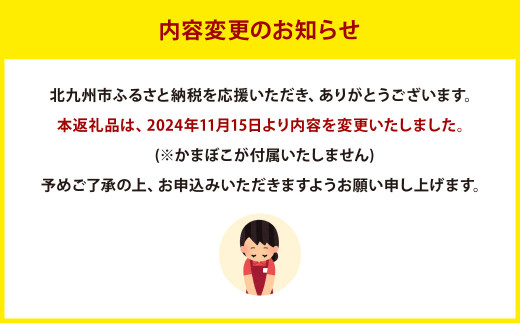 【定期便4か月】 もつ鍋 4人前×4回 ホルモン うどん モツ鍋