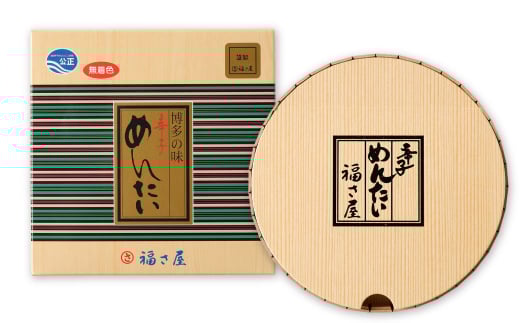 福さ屋 北海道産 謹製 無着色辛子めんたい 210g