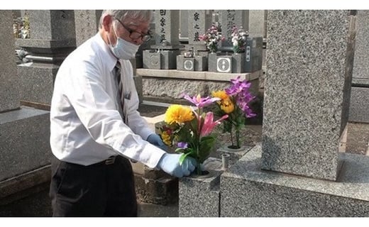 お墓参り代行サービス（1回）仏花・写真入り報告書付き【北九州市内限定】