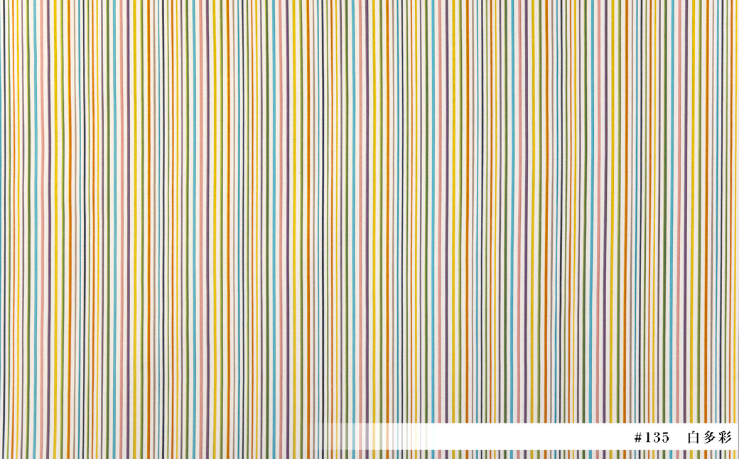 「小倉 縞縞」ファブリックアートパネル (受注生産) #135白多彩