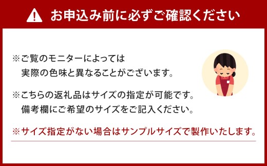 座れて、置ける。 小倉織 棚付きチェア 艶消しブラック×無彩キュービック スツール 玄関ベンチ ベンチ イス 椅子 いす ベンチ オーダー 福岡県 北九州市