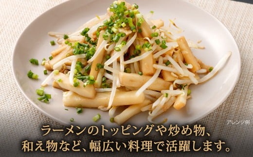 【1ヶ月毎12回定期便】 【水煮メンマ】 大容量サイズ 国産竹メンマ 「翠菜」 1袋（約1.8kg）×12回 計12袋 水煮めんま メンマ水煮 めんま メンマ 国産メンマ 国産めんま 水煮 大容量 業務用