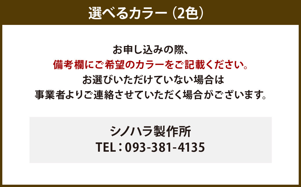 くるくる テーブル φ450（天板）×500（高さ）