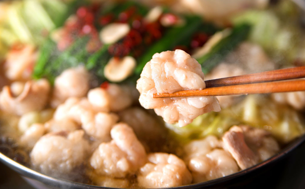 【もつ2倍】博多もつ鍋 ( 味噌味 )  3人前 牛もつ 600g 味噌スープ ちゃんぽん麺 薬味 にんにく 唐辛子 鍋 モツ鍋 ホルモン 牛肉 お肉 小腸 名物 もつ鍋 国産 冷凍