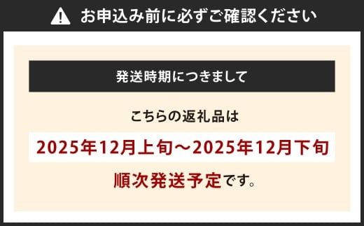 九州の響 ハムギフト 6本 セット 計1kg KIF-50