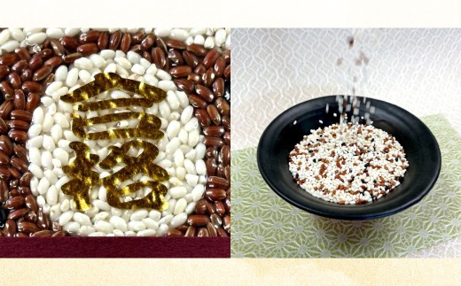 米粒絵画【覚悟のだるま（合格バージョン）】