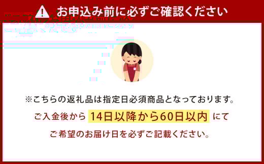 【配達指定日必須】本城 ぷりん 9個入り 濃厚 なめらか