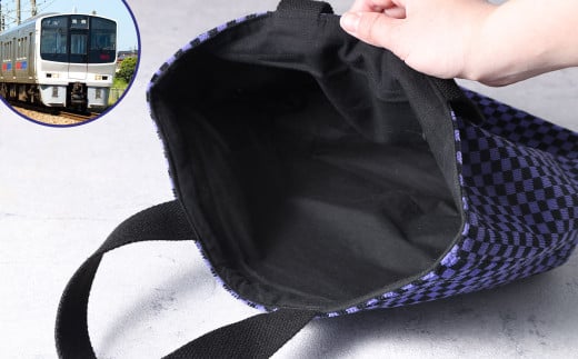 【811系】 トートバッグ 小