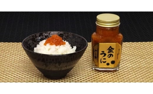 平尾水産 玄海 ギフト セット 佃煮 5種 詰合せ 計650g  (昆布・きくらげ・のり・キャビア・うに)