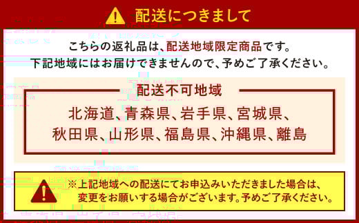 ナチュラルスワッグ