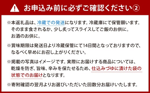 【5カ月定期便】 無着色 昆布漬 辛子めんたい 『訳あり』 約400g×5回 計約2kg