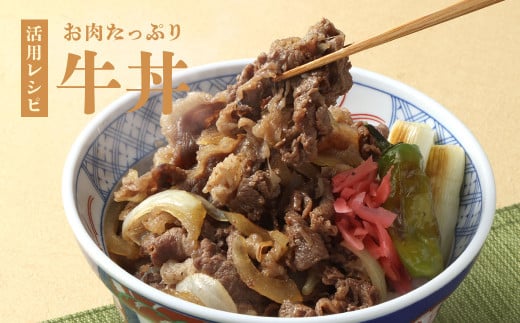 訳あり 脂味堪能 博多和牛 バラ肉のみ 切り落とし 500g×2パック 計1kg 和牛 牛肉 牛 肉 お肉 バラ バラ肉 国産