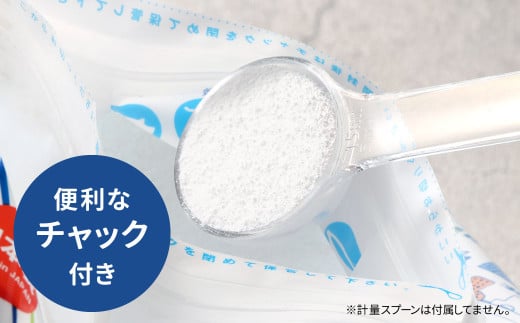 サンソリキ 600g×12袋入