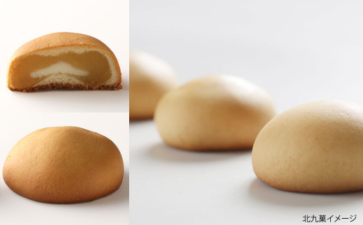 【菓匠きくたろう】セレクトギフト（和み）3種類 10個入