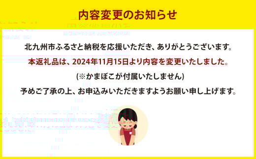 【定期便4か月】 もつ鍋 12人前×4回 ホルモン うどん モツ鍋