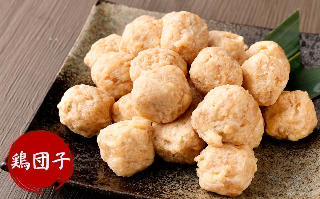 はかた一番どり 水炊き セット 和 (とりがらスープ・おろしポン酢付き)