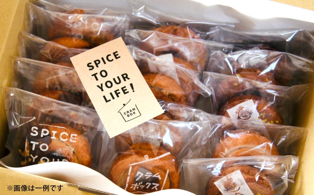 【3ヶ月定期便】【サクほろ食感】福岡の隠れ家カフェCRAMBOX 人気のクッキードーナツ 約10個×3回 詰め合わせ