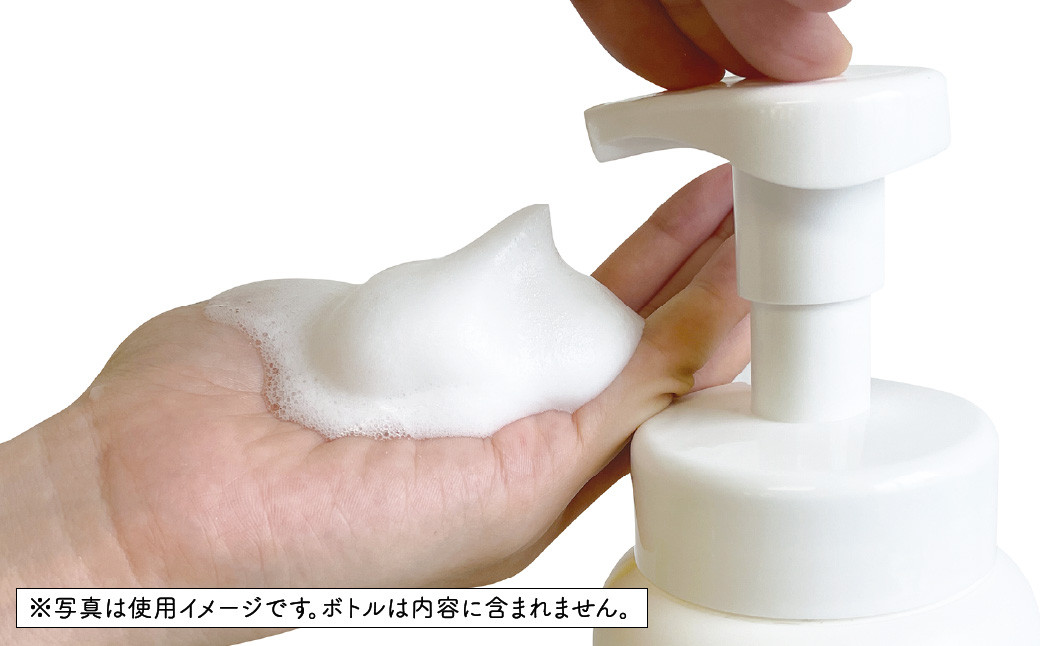 シャボン玉石けん 無添加 せっけん シャンプー つめかえ用5袋＋トラベル用分包6袋セット: 北九州市ANAのふるさと納税