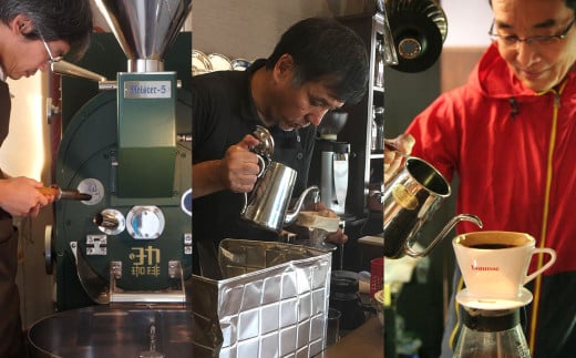 KKJ 「北九コンプリート」 ドリップコーヒー ボックス 10g×18包