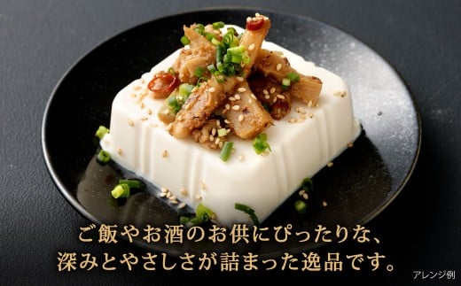 【1ヶ月毎12回定期便】 国産竹メンマ 「翠菜」 ぬか炊き味 1袋（100g）×12回 計12袋 【郷土のぬか炊きの香り】 めんま メンマ 国産メンマ 国産めんま ぬかだき味 ぬか炊き 郷土料理 おつまみ つまみ