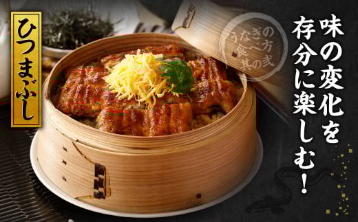 【訳あり】玉に瑕 九州産 手焼き炭火うなぎ蒲焼 5尾 （1尾あたり120-149g）