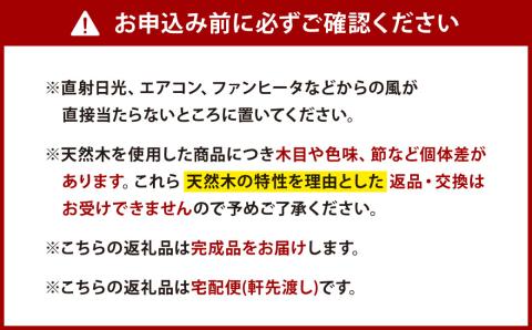 子供用 チェア 【手づくり家具】 1脚 パイン (欧州赤松) 木製 椅子 手作り 木材 子ども用 キッズ 天然木 完成品 ギフト 贈り物