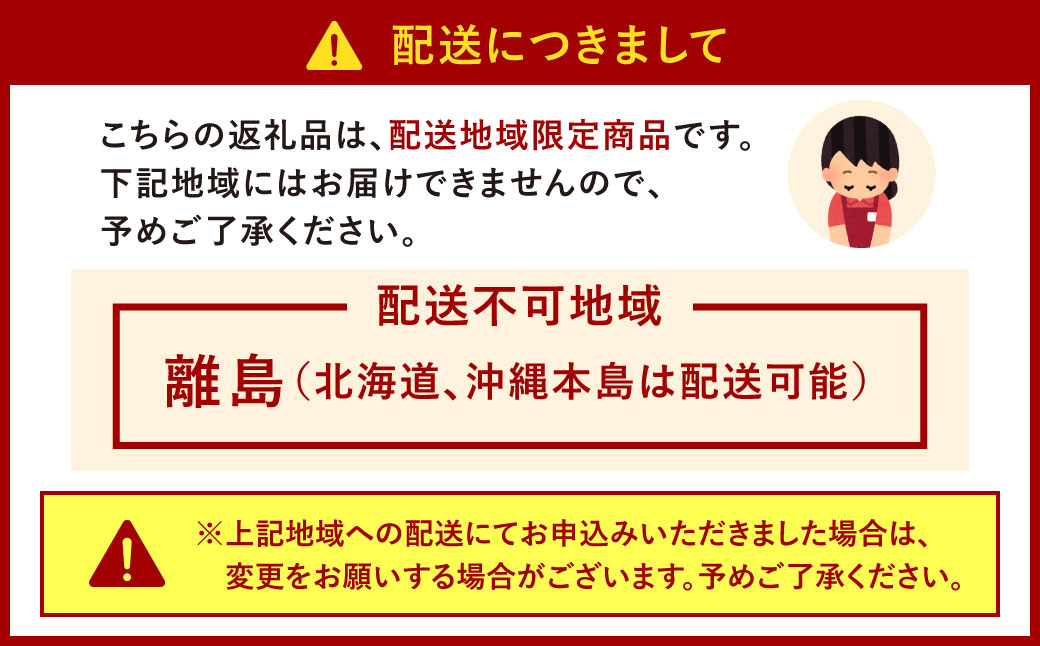 【かば田×もつ鍋一藤】 一藤 もつ鍋 セット 醤油味 （2～3人前） と かば田 の 昆布漬 辛子明太子 セット 詰め合わせ 福岡県