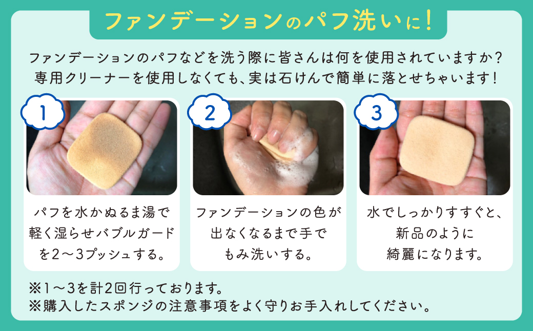 手洗い せっけん バブルガード つめかえ 5個 セット （シャボン玉石けん） 無添加 石鹸 ハンドソープ 泡タイプ 詰め替え ポンプ 泡ハンドソープ 日用品