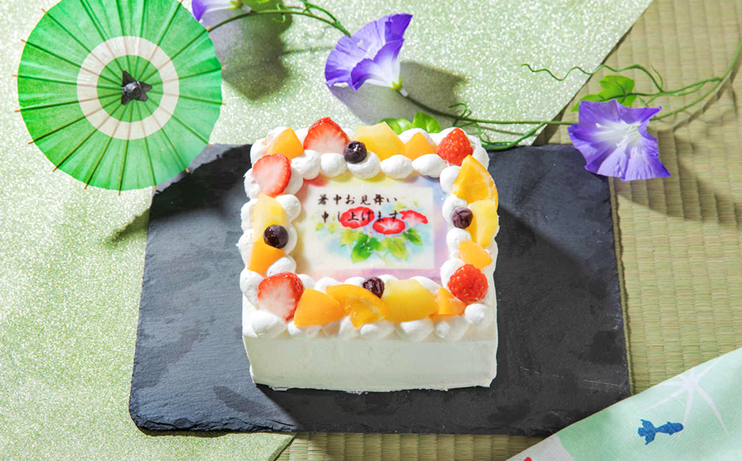 暑中見舞い ケーキ 6号 メッセージケーキ  スイーツ 菓子