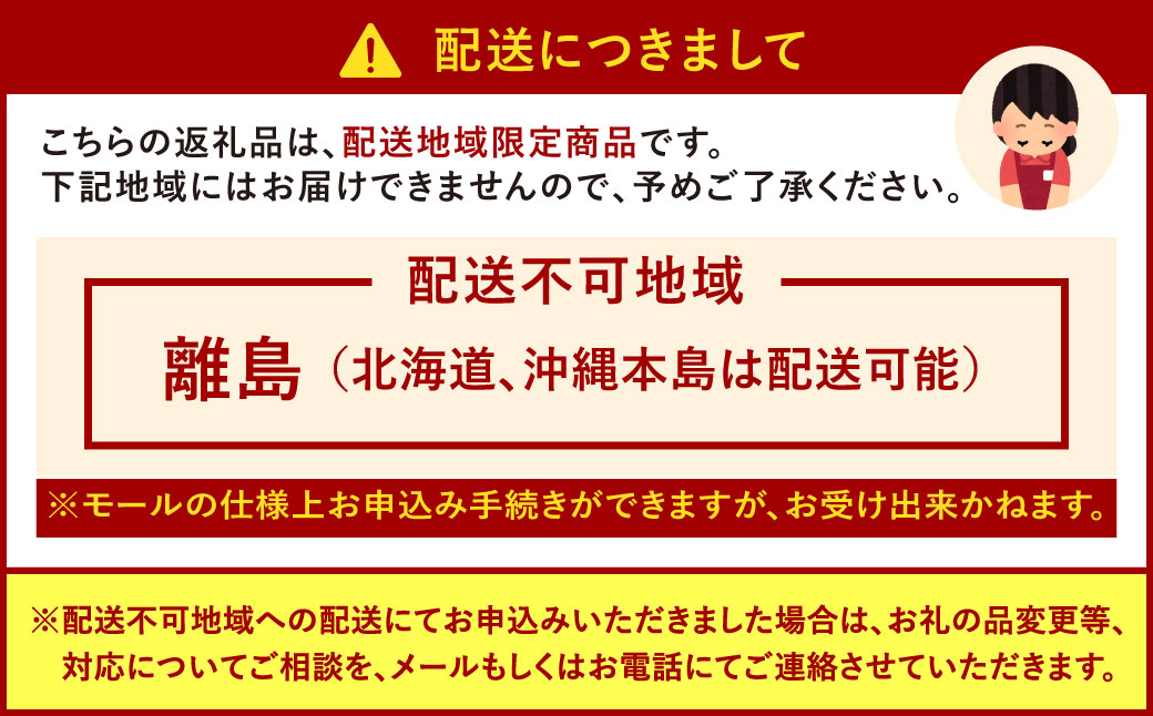 【指定日必須】【北九州オンリーワン企業 ふく太郎本部】とらふく身皮ユッケ風味 約250g×4 合計約1kg トラフク ふぐ フグ トラフグ 河豚 冷凍 国産 福岡県 北九州市