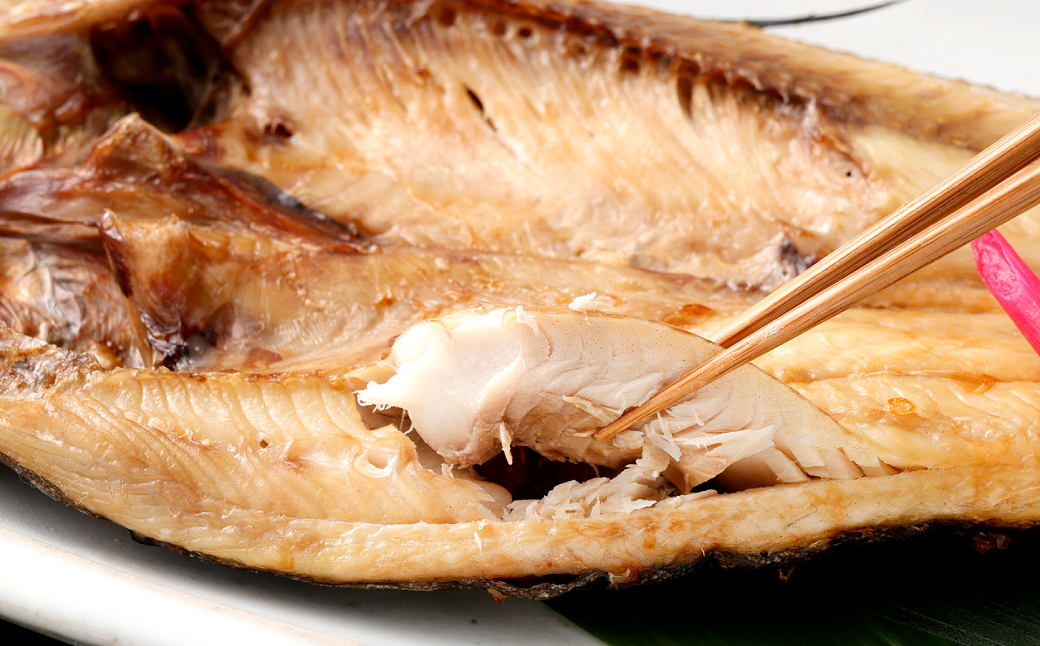関門朝干し ほっけ有頭開き 特大 5枚 計約1.25kg