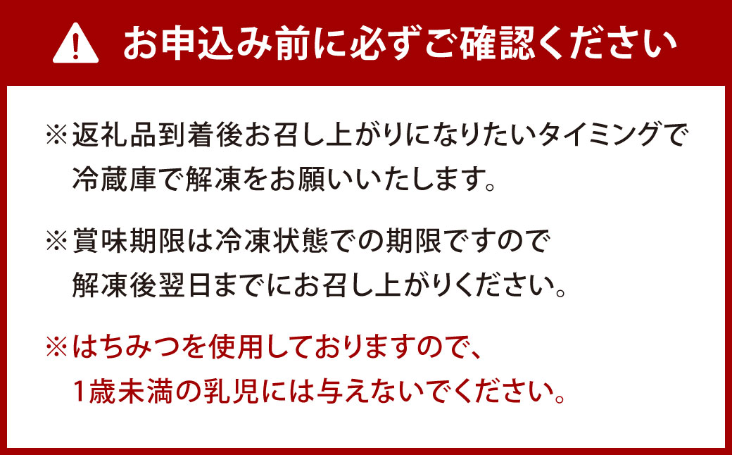 バスクチーズケーキ ホール 約350g×1個 スイーツ ケーキ チーズケーキ バスク クリーミー 贅沢 クリームチーズ バスク 誕生日 お祝い 特別 おしゃれ お菓子 なめらか 口溶け 冷凍 福岡県 北九州市