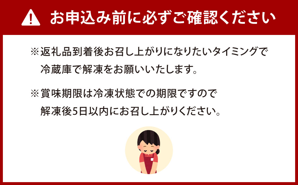 グランデプリン 約185g×6個 スイーツ プリン 新食感 特別 おやつ 極上 ギフト ご褒美 冷凍 福岡県 北九州市